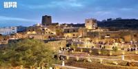 Al-Baha Heritage Villages Emerge as Major Cultural Tourism Destination